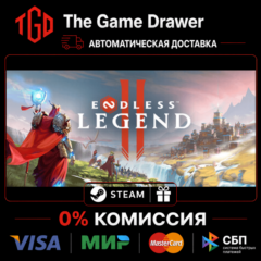 🔥 ENDLESS Legend-2 | Steam Россия+KZ+UA+CIS+AR+TR+CN 🔥