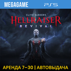 Clive Barker&acute;s Hellraiser: Revival (PS5/RU) Аренда 7 дней