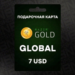Подарочная карта Razer Gold Key (7 USD) — Global