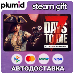 DLC 7 Days to Die - The Jolly Raider Armor Set Steam Gift / Россия + МИР / АВТО