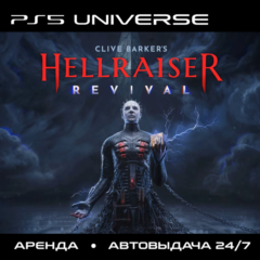 Clive Barker&acute;s Hellraiser: Revival PS5/RU - Аренда от 7 дней · Автовыдача 24/7