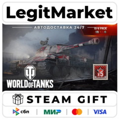 DLC World of Tanks — IS-6 Pack (VIII Soviet Heavy Tank) / Steam АВТО / РУ + МИР