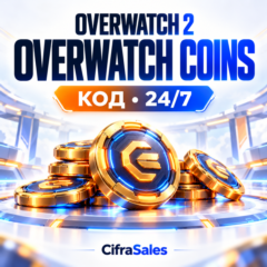 Overwatch 2 — GIFT CARD | код | Автовыдача 24/7