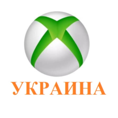 XBOX/Microsoft Украина(UA) ОПЛАТА ИГР и ПРОГРАММ  в грн