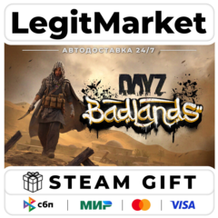DLC DayZ Badlands / Steam АВТО / РУ + МИР