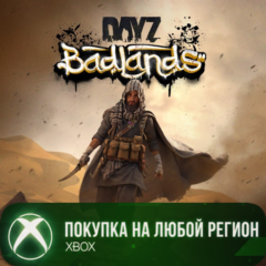 DayZ Badlands XBOX На Любой Регион