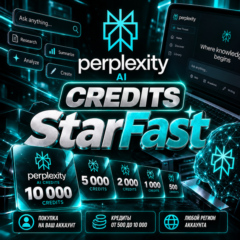 Perplexity AI | Пополнение кредитов | 500 - 10000 КРЕДИТОВ | ОФИЦИАЛЬНО | БЫСТРО