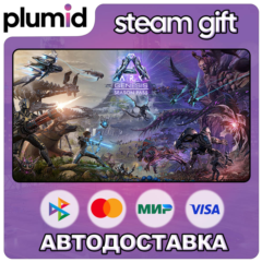 DLC ARK: Genesis Season Pass Steam Gift / Россия + МИР / АВТО