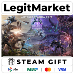 DLC ARK: Genesis Season Pass / Steam АВТО / РУ + МИР