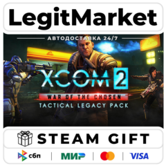 DLC XCOM 2: War of the Chosen - Tactical Legacy Pack / Steam АВТО / РУ + МИР