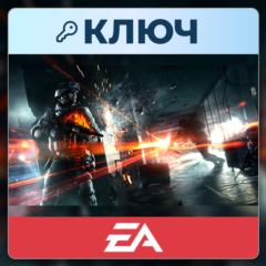 Battlefield 3 - Close Quarters | EA App | Ключ | Весь мир