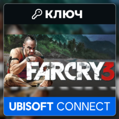 Far Cry 3 | Ubisoft Connect | Ключ | Соединенные Штаты