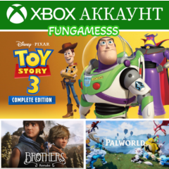 Disney/Pixar Toy Story 3 Complete Edition + Игры XBOX Аккаунт Аренда