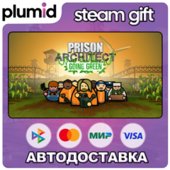 DLC Prison Architect - Going Green Steam Gift / Россия + МИР / АВТО