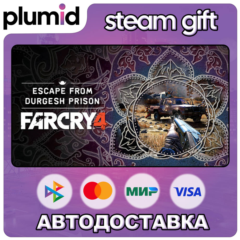 DLC Far Cry 4 - Escape From Durgesh Prison Steam Gift / Россия + МИР / АВТО