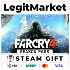 DLC Far Cry 4 Season Pass / Steam АВТО / РУ + МИР