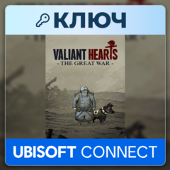 Valiant Hearts: The Great War | Ubisoft Connect | Ключ | Европа (EU)