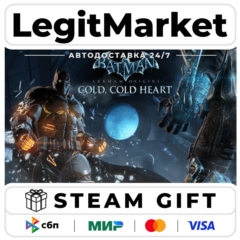 DLC Batman: Arkham Origins - Cold, Cold Heart / Steam АВТО / РУ + МИР