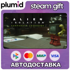 DLC Alien: Isolation - Corporate Lockdown Steam Gift / Россия + МИР / АВТО