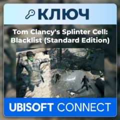 Tom Clancy&acute;s Splinter Cell: Blacklist (Standard Edition) | Ubisoft Connect | EU