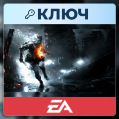 Battlefield 3 - Aftermath | EA App | Ключ | Весь мир