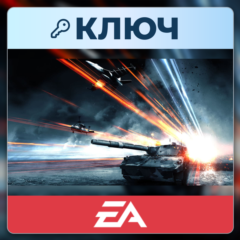 Battlefield 3 - Armored Kill | EA App | Ключ | Весь мир