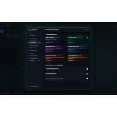 NightWave — готовый мессенджер (исходный код, Web/Windows/Android)