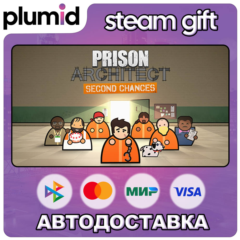 DLC Prison Architect - Second Chances Steam Gift / Россия + МИР / АВТО