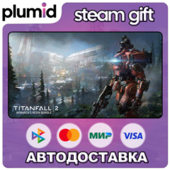 DLC Titanfall 2: Monarch&acute;s Reign Bundle Steam Gift / Россия + МИР / АВТО