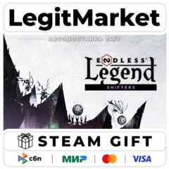 DLC ENDLESS Legend - Shifters / Steam АВТО / РУ + МИР