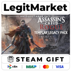DLC Assassin&acute;s Creed Rogue - Templar legacy pack / Steam АВТО / РУ + МИР