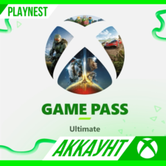 XBOX GAME PASS ULTIMATE 12 МЕСЯЦЕВ | АККАУНТ | XBOX X|S