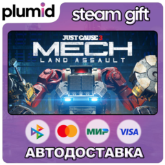 DLC Just Cause 3 DLC: Mech Land Assault Pack Steam Gift / Россия + МИР / АВТО