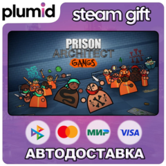DLC Prison Architect - Gangs Steam Gift / Россия + МИР / АВТО