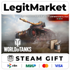 DLC World of Tanks — Strv m/42-57 Alt A.2 Pack (VI Swedish Me / Steam АВТО / РУ + МИР