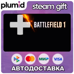DLC Battlefield 1 Shortcut Kit: Medic Bundle Steam Gift / Россия + МИР / АВТО