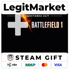 DLC Battlefield 1 Shortcut Kit: Medic Bundle / Steam АВТО / РУ + МИР