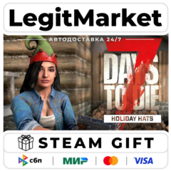 DLC 7 Days to Die - The Holiday Hat Pack / Steam АВТО / РУ + МИР