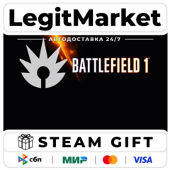 DLC Battlefield 1 Shortcut Kit: Assault Bundle / Steam АВТО / РУ + МИР