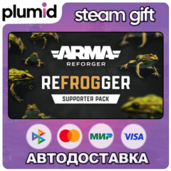 DLC Arma Reforger Supporter Pack - Tier 3 Steam Gift / Россия + МИР / АВТО