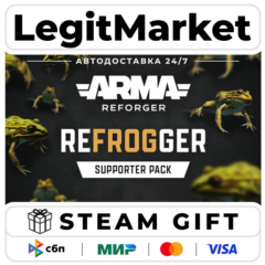 DLC Arma Reforger Supporter Pack - Tier 3 / Steam АВТО / РУ + МИР