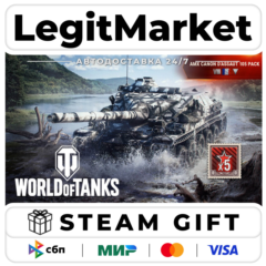 DLC World of Tanks — AMX Canon d&acute;assaut 105 Pack (VIII French / Steam АВТО / РУ + МИР