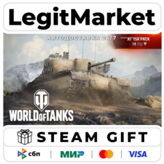 DLC World of Tanks — AT 15A Pack (VII British Tank Destroyer) / Steam АВТО / РУ + МИР