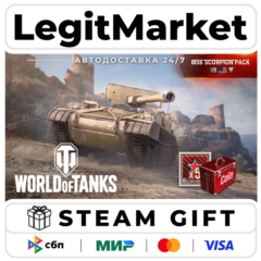 DLC World of Tanks — M56 Scorpion Pack (VII American Tank Des / Steam АВТО / РУ + МИР