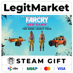 DLC Far Cry New Dawn - Hurk Legacy Pack / Steam АВТО / РУ + МИР