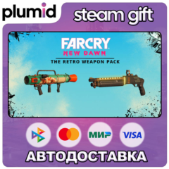 DLC Far Cry New Dawn - Retro Weapon Pack Steam Gift / Россия + МИР / АВТО
