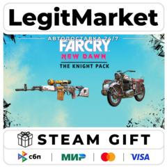 DLC Far Cry New Dawn - Knight Pack / Steam АВТО / РУ + МИР