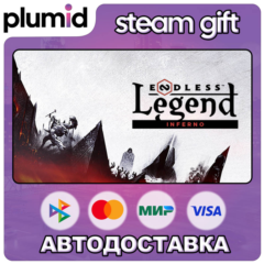 DLC ENDLESS Legend - Inferno Steam Gift / Россия + МИР / АВТО
