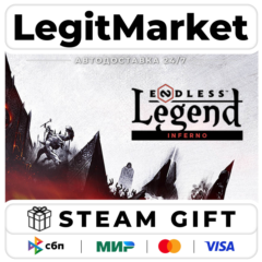 DLC ENDLESS Legend - Inferno / Steam АВТО / РУ + МИР