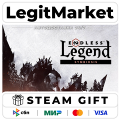 DLC ENDLESS Legend - Symbiosis / Steam АВТО / РУ + МИР